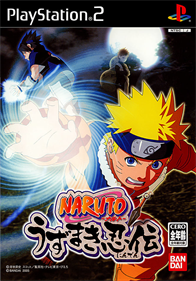 Naruto: Uzumaki Chronicles - Box - Front Image