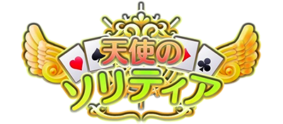 Tenshi no Solitaire - Clear Logo Image