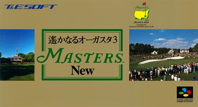 Harukanaru Augusta 3: Masters New - Box - Front Image