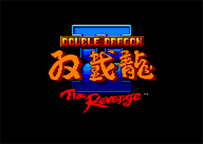 Double Dragon II: The Revenge (Dro Soft) - Screenshot - Game Title Image