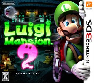 Luigi's Mansion: Dark Moon - Box - Front Image