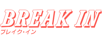 Break In - Clear Logo Image