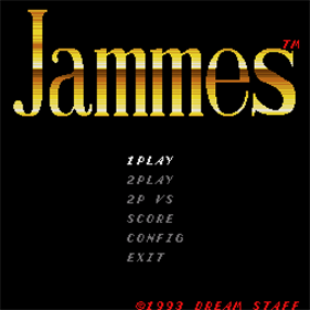 Jammes - Screenshot - Game Title Image