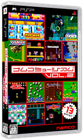 Namco Museum Vol. 2 - Box - 3D Image