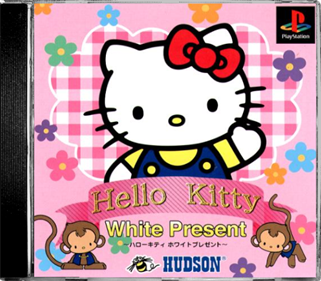 Hello Kitty: White Present - Box - Front - Reconstructed Image