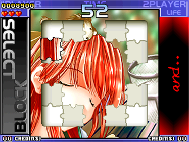 Penfan Girls: Step1. Mild Mind - Screenshot - Gameplay Image