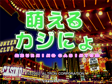 Moeru Casinyo - Screenshot - Game Title Image
