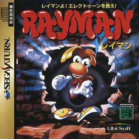 Rayman - Box - Front Image