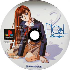 NOeL: La Neige - Disc Image