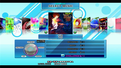 DanceDanceRevolution X3 VS 2ndMIX - Screenshot - Game Select Image