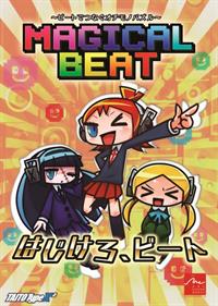 Magical Beat - Advertisement Flyer - Front Image