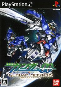 Kidou Senshi Gundam 00: Gundam Meisters - Box - Front Image