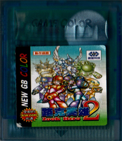 Zook Hero 2 - Cart - Front Image