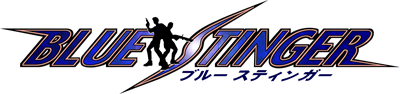 Blue Stinger - Clear Logo Image