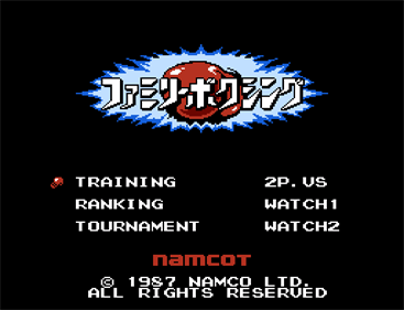Ring King - Screenshot - Game Title Image