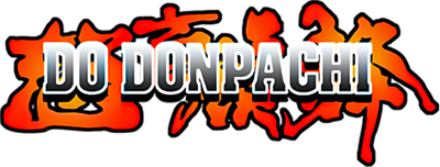 DoDonPachi - Clear Logo Image