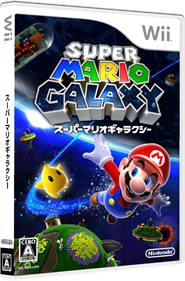 Super Mario Galaxy - Box - 3D Image