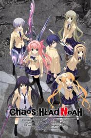 Chaos;Head Noah - Box - Front Image