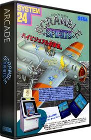 Scramble Spirits - Box - 3D Image