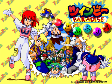 TwinBee Paradise in Donburi Shima - Screenshot - Game Title Image