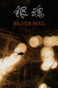 银魂：Silver Soul - Box - Front Image