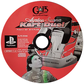 Ayrton Senna Kart Duel - Disc Image