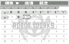 Robot Works