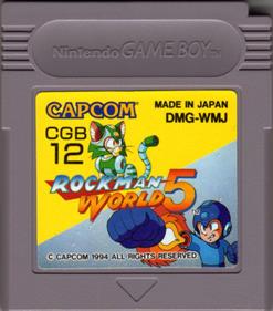 Mega Man V - Cart - Front Image