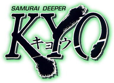 Samurai Deeper Kyo - Clear Logo Image