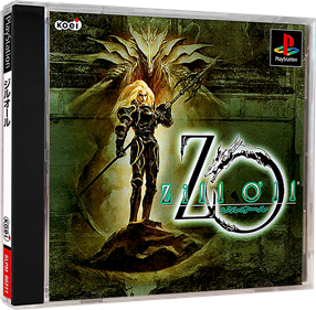 Zill O'll - Box - 3D Image