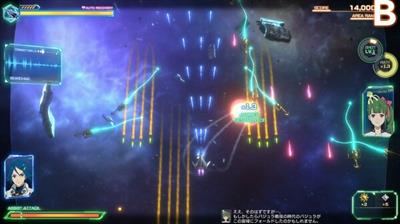 MACROSS Shooting Insight - Screenshot - Gameplay Image