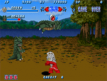 Ultra Toukon Densetsu - Screenshot - Gameplay Image