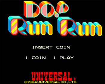 Do! Run Run - Screenshot - Game Title Image