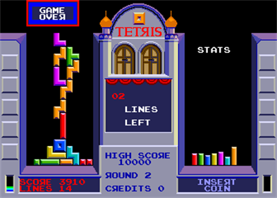 Tetris - Screenshot - Game Over Image