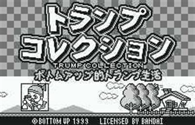 Trump Collection: Bottom Up Teki Trump Seikatsu - Screenshot - Game Title Image