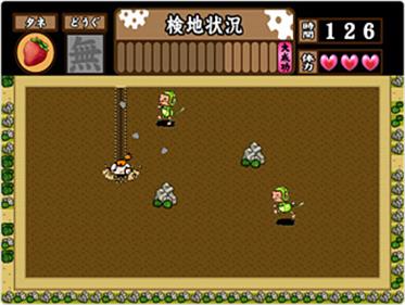 Jintori Action! Taikoukenchi: Karakuri Shiro no Nazo - Screenshot - Gameplay Image