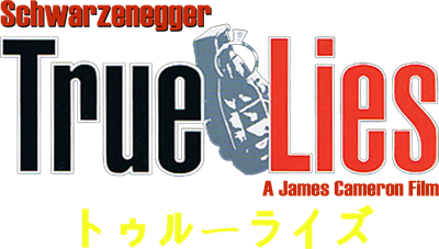 True Lies - Clear Logo Image