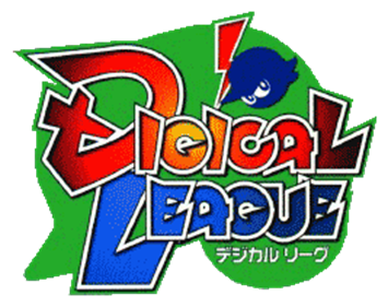 Digical League - Clear Logo Image