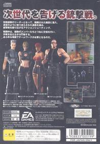 X Squad - Box - Back Image