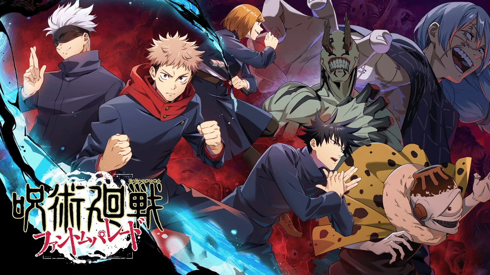 Jujutsu Kaisen: Phantom Parade