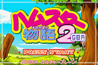 Hamster Monogatari 2 GBA - Screenshot - Game Title Image