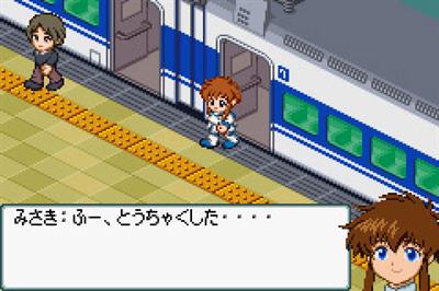 Kidou Tenshi Angelic Layer: Misaki to Yume no Tenshi-tachi - Screenshot - Gameplay Image