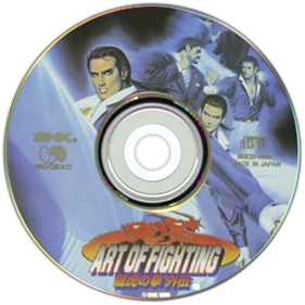 Art of Fighting 3: The Path of the Warrior - Disc Image
