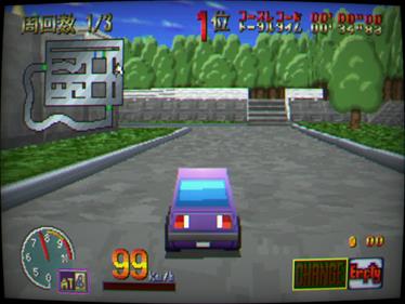Choro Q Park - Screenshot - Gameplay Image