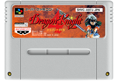 Dragon Knight 4 - Cart - Front Image
