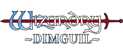 Wizardry: Dimguil - Clear Logo Image