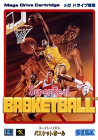 Pat Riley Basketball - Box - Front Image