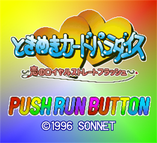 Tokimeki Card Paradise: Koi no Royal Straight Flush - Screenshot - Game Title Image