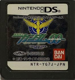 Kidou Senshi Gundam 00 - Cart - Front Image