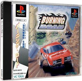 Burning Road - Box - 3D Image